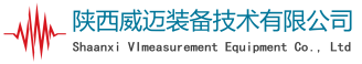 福建省威盛機(jī)械發(fā)展有限公司